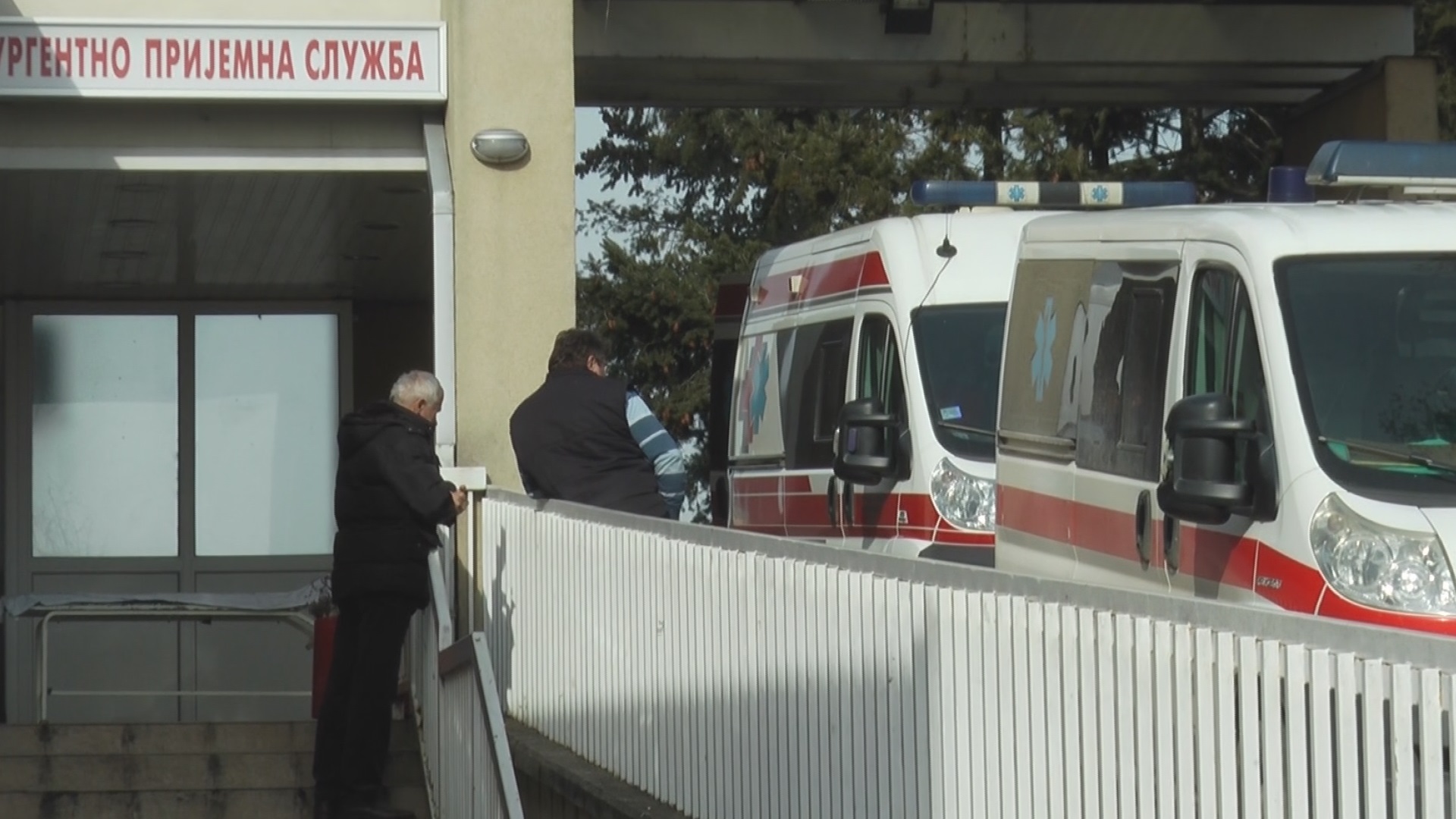 Десетковано и треће одељене у чачанској болници, фото: РИНА