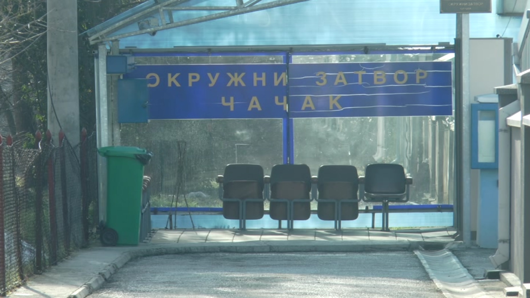 Забрањене посете у казнено-поправним заводима и окружним затворима: Од сада комуникација телефоном