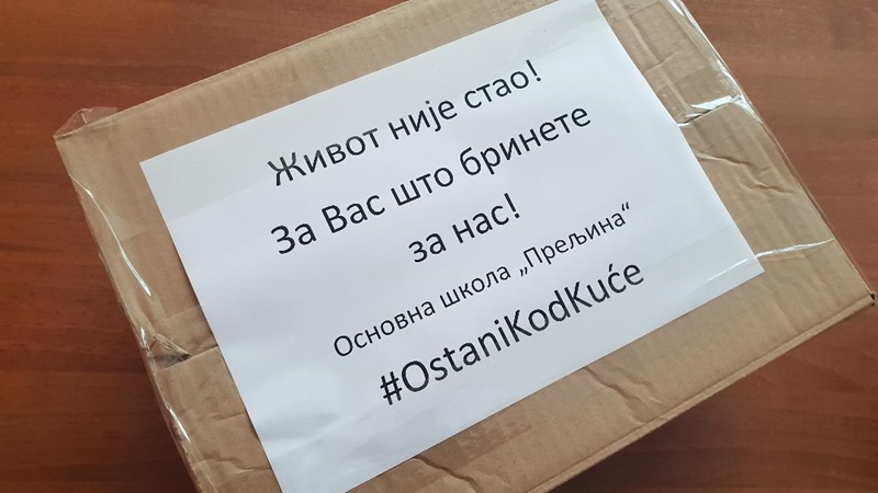 Основци из Прељине помогли медицинксим радницима, фото: РИНА