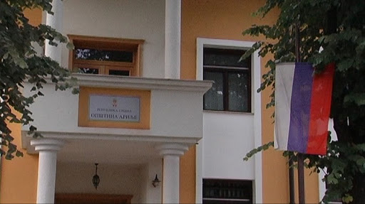 У Ариљу за дан потврђено шест нових случајева: Заразу несвесно пренео млађи човек који није имао никакве симптоме корона вируса