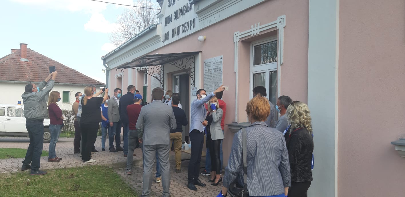 Америчка фондација "Халијард" донирала заштину опрему/ Фото: РИНА