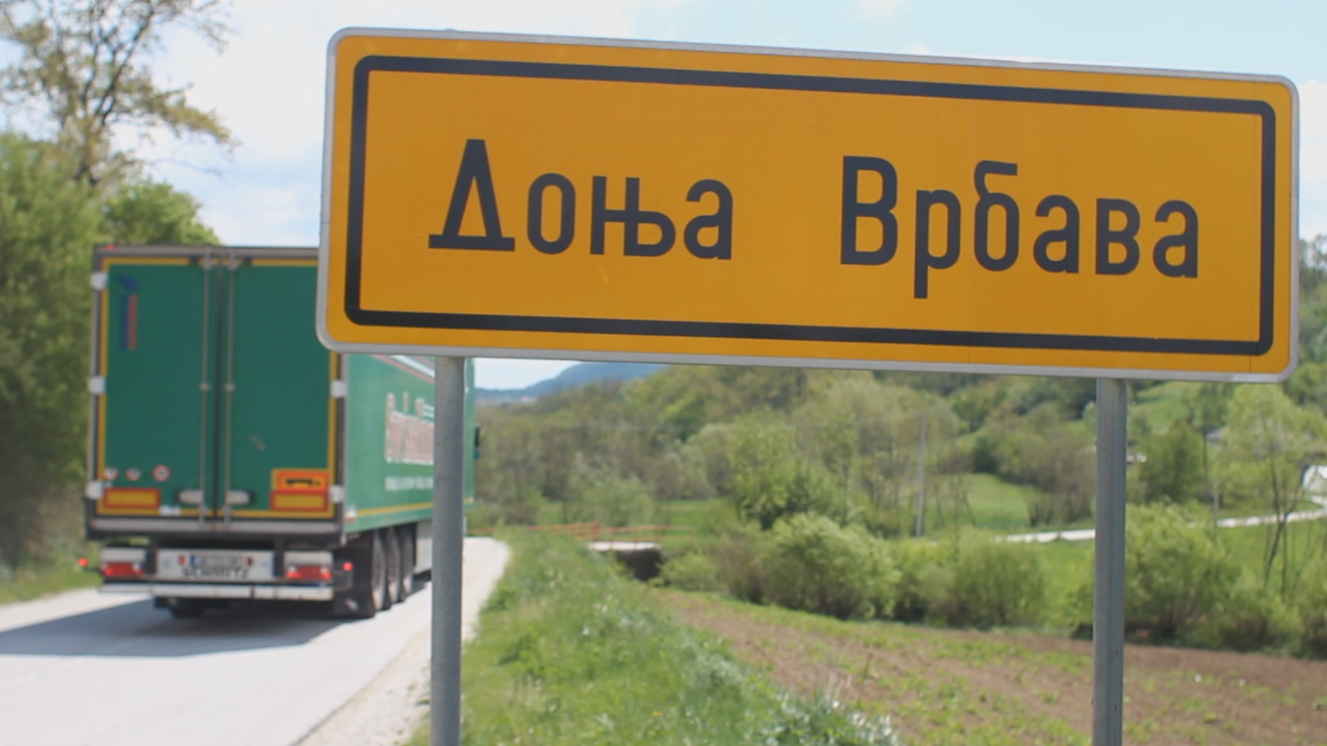 Доња Врбава, место у ком се познају по надимцима/ Фото: РИНА