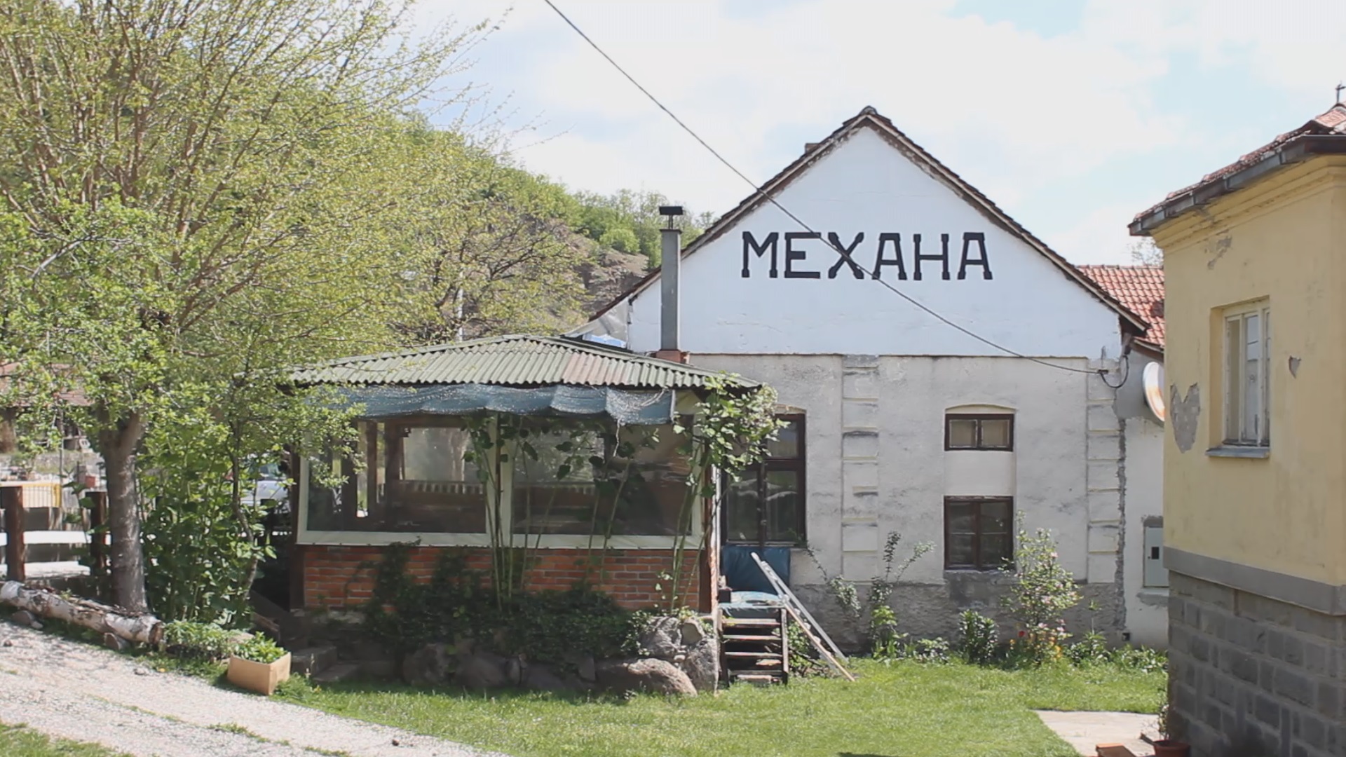 Село Доња Врбава, место где се познају по надимцима/ Фото: РИНА
