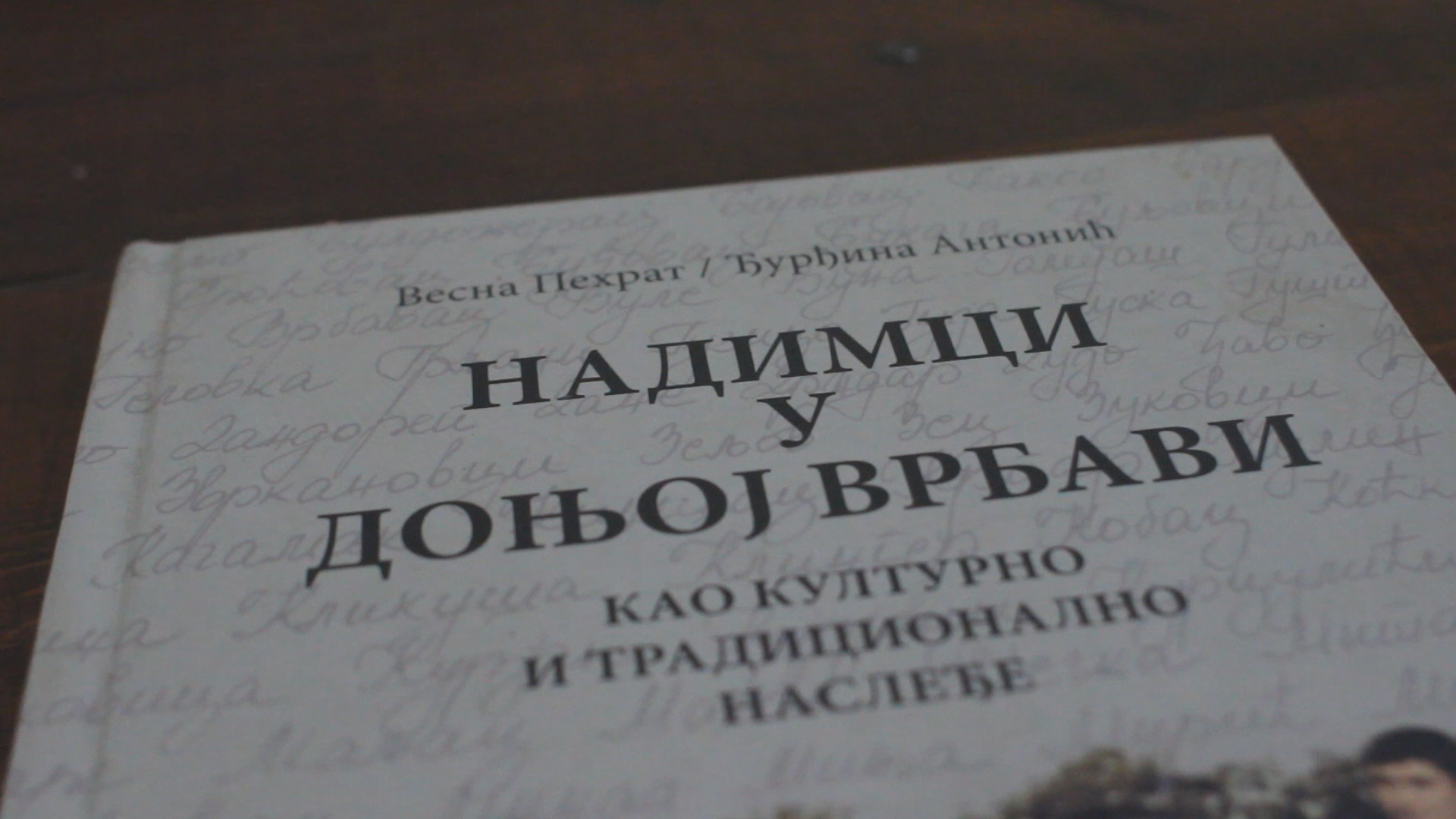Написана књига од надимцима из Доње Врбаве/ Фото: РИНА