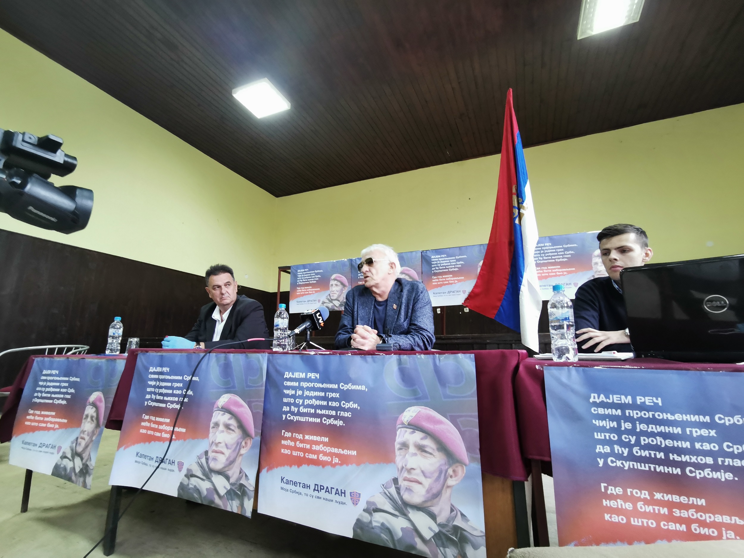 „"Крајње је време да почнемо да вреднујемо неке резултате"/ Фото: РИНА