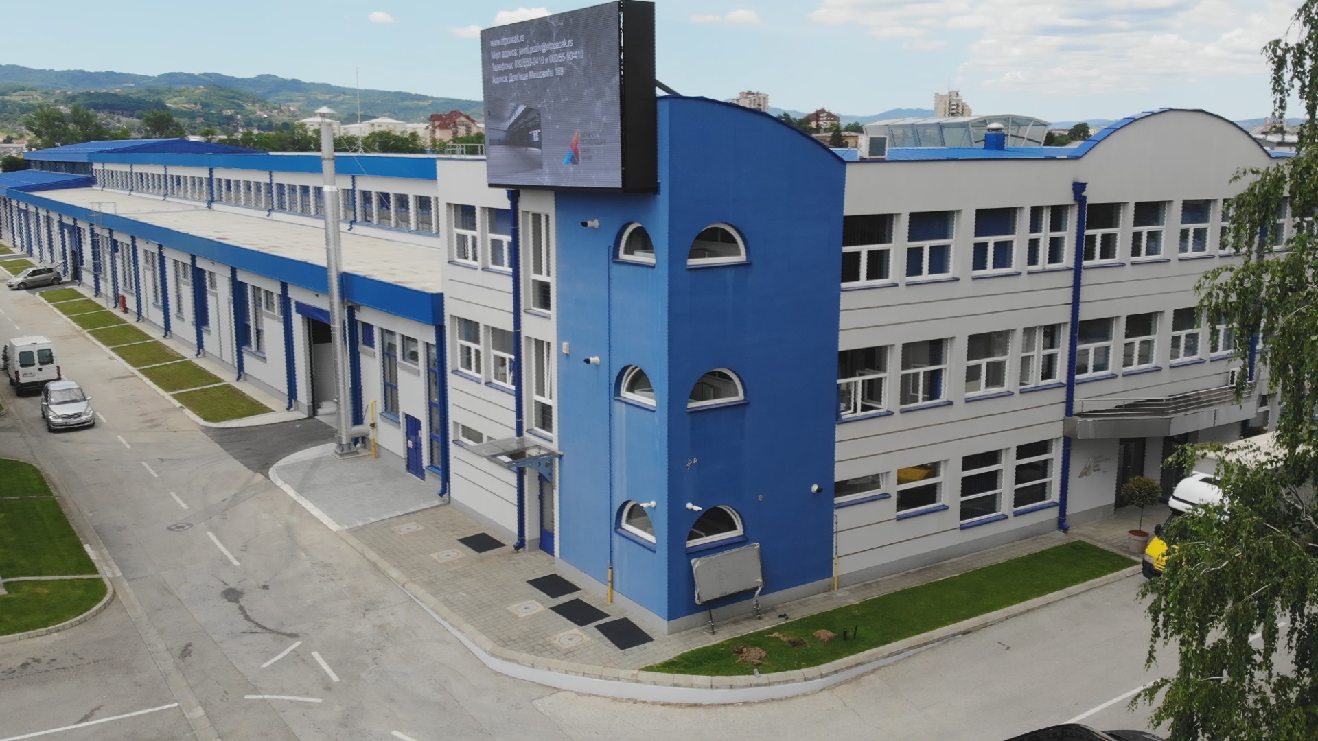 Једини НТП у Србији који има производни погон/Фото: РИНА