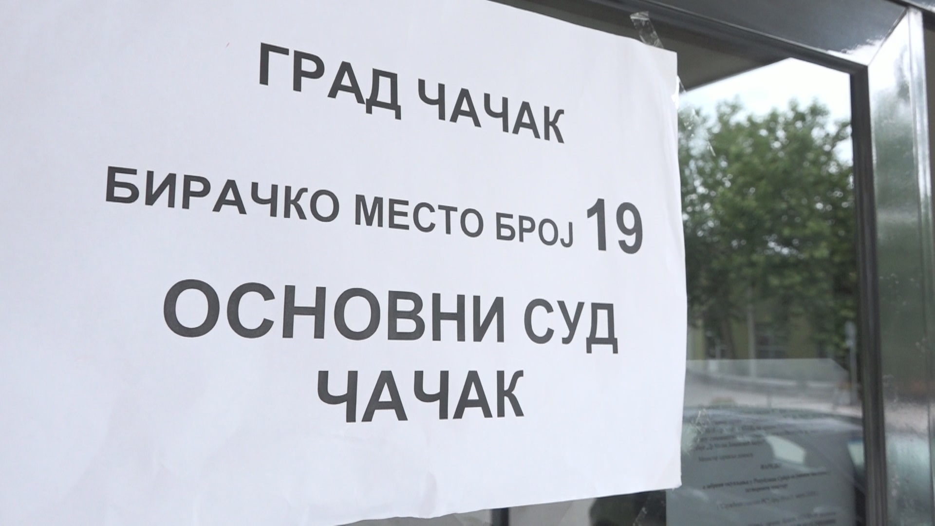 Бирачко место, гласање/ Фото: РИНА
