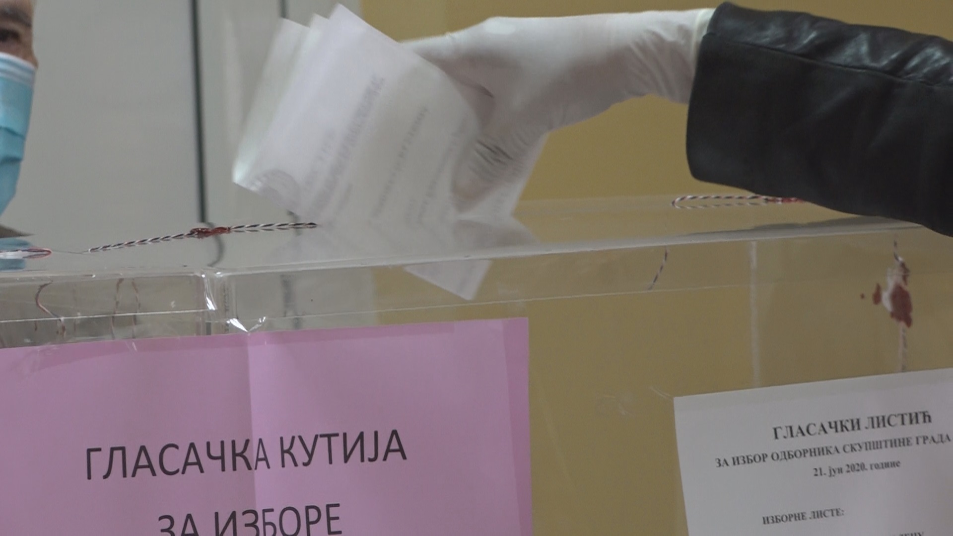 ГИК објавила званичне резулатате у Чачку: У парламенту коалиције окупљене око СНС и СПС, Нова Србија, ПОКС, УГ „Чачак је наш“ и Странка Руса Србије 