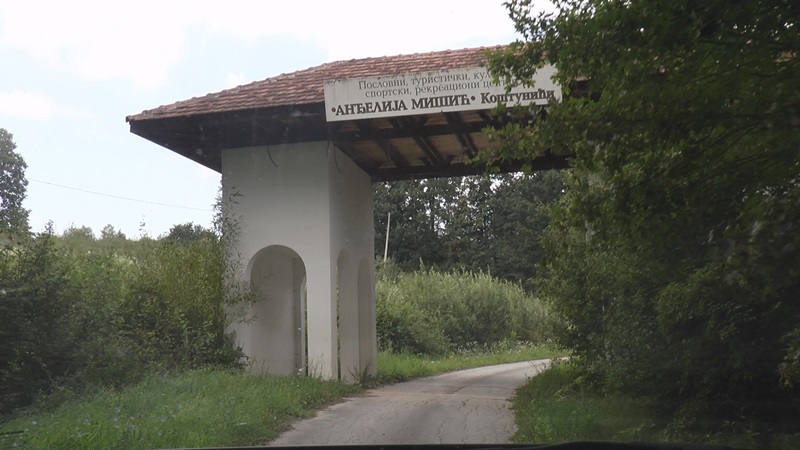 Комплекс  „Анђелија Мишовић“ на Сувобору девети пут иде на продају: Заинтересован инвеститор из Америке, али спорна – висока цена