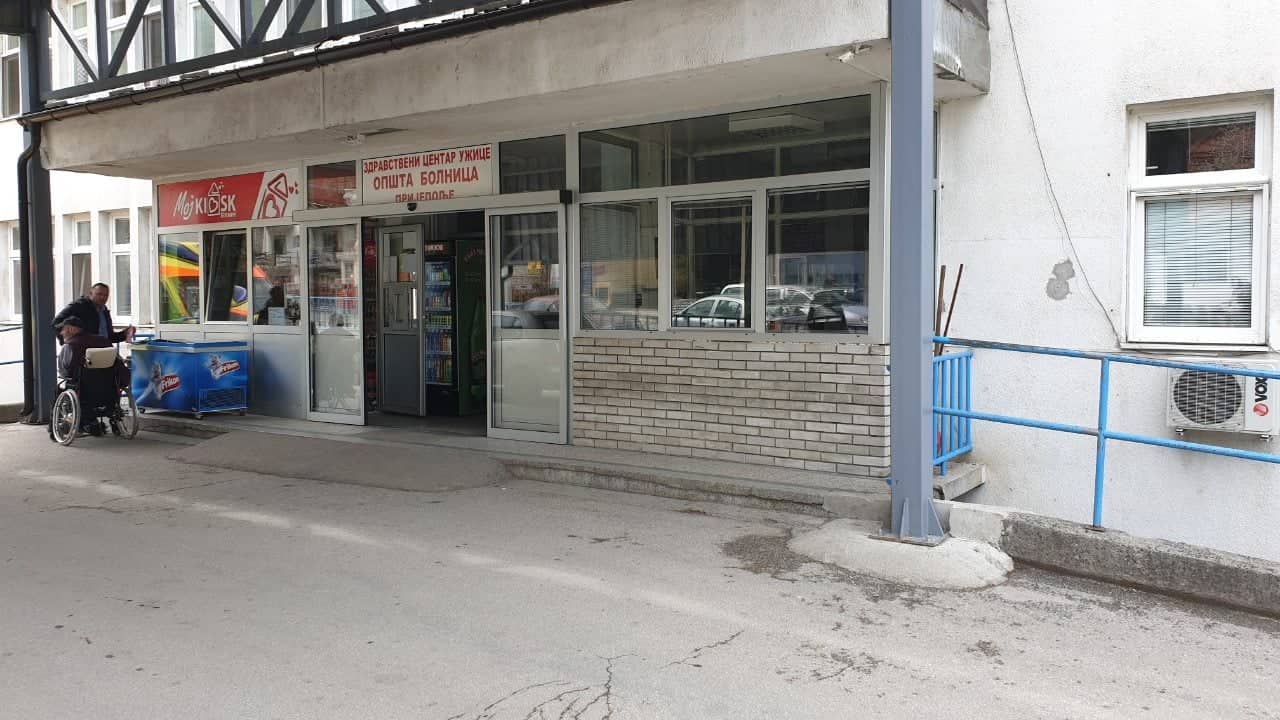 Породиља из Пријепоља тестирана на корона вирус и упућена на лечење у Ужице: Беба у стабилном стању, чекају се резултати 