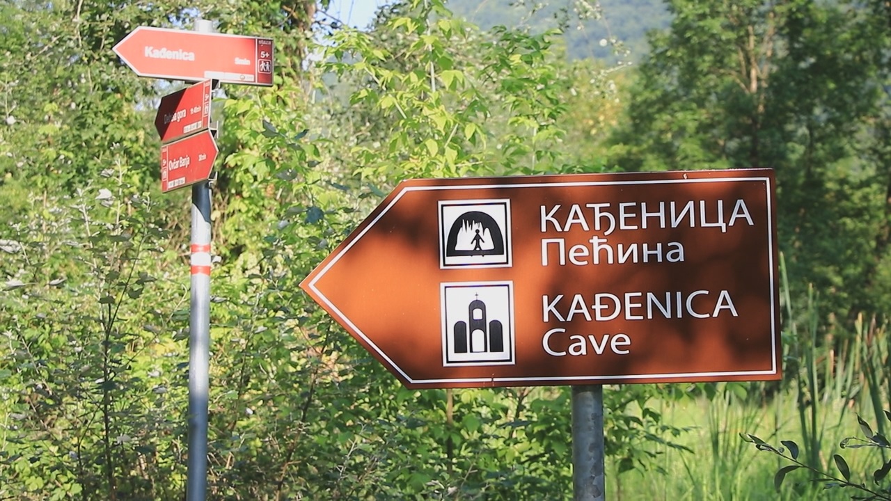Изузетан тусристики потенцијал овог краја, Фото: РИНА