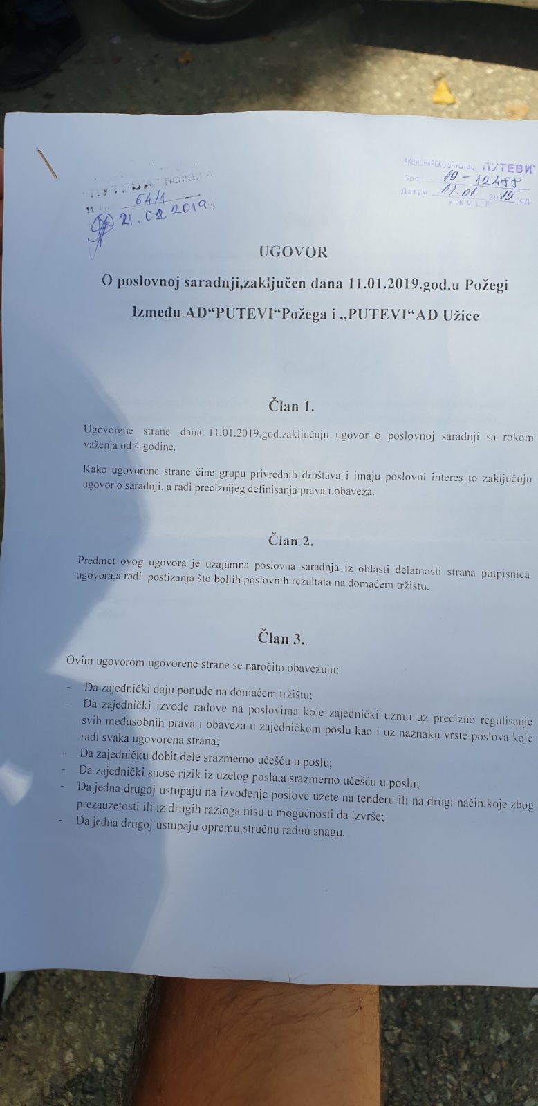 Штрајк у Путевима Пожега траје већ седам дана: Радници траже смену директора због минималних примања и шиканирања