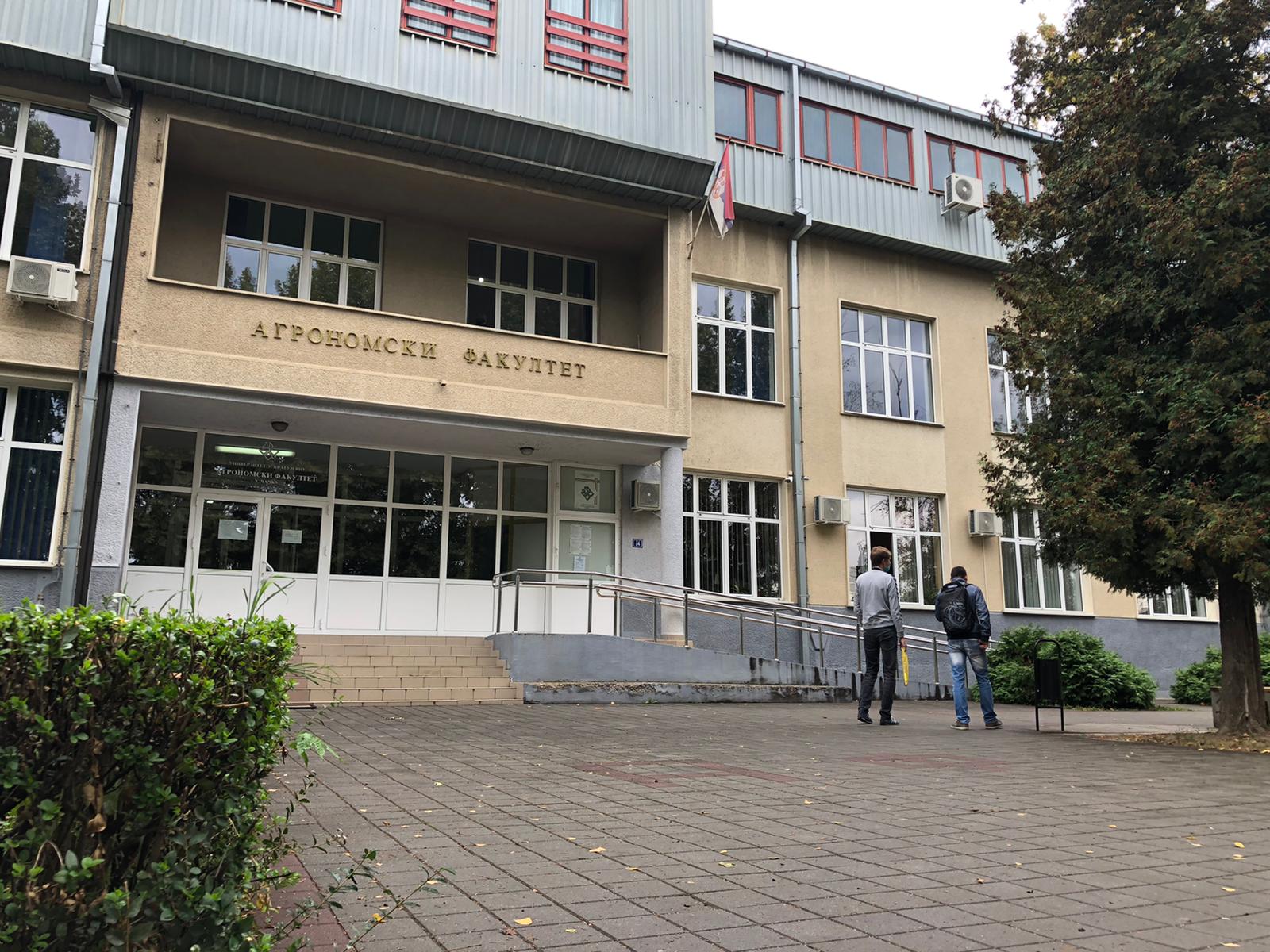 Како су Европа и Америка преузели технологију из ариљских воћњака