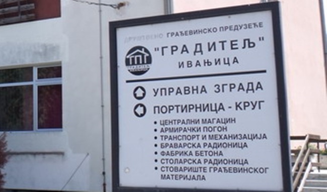 „Градитељ“ из Ивањице продаје осам објеката у Београду: Почетна цена преко 17 милиона динара