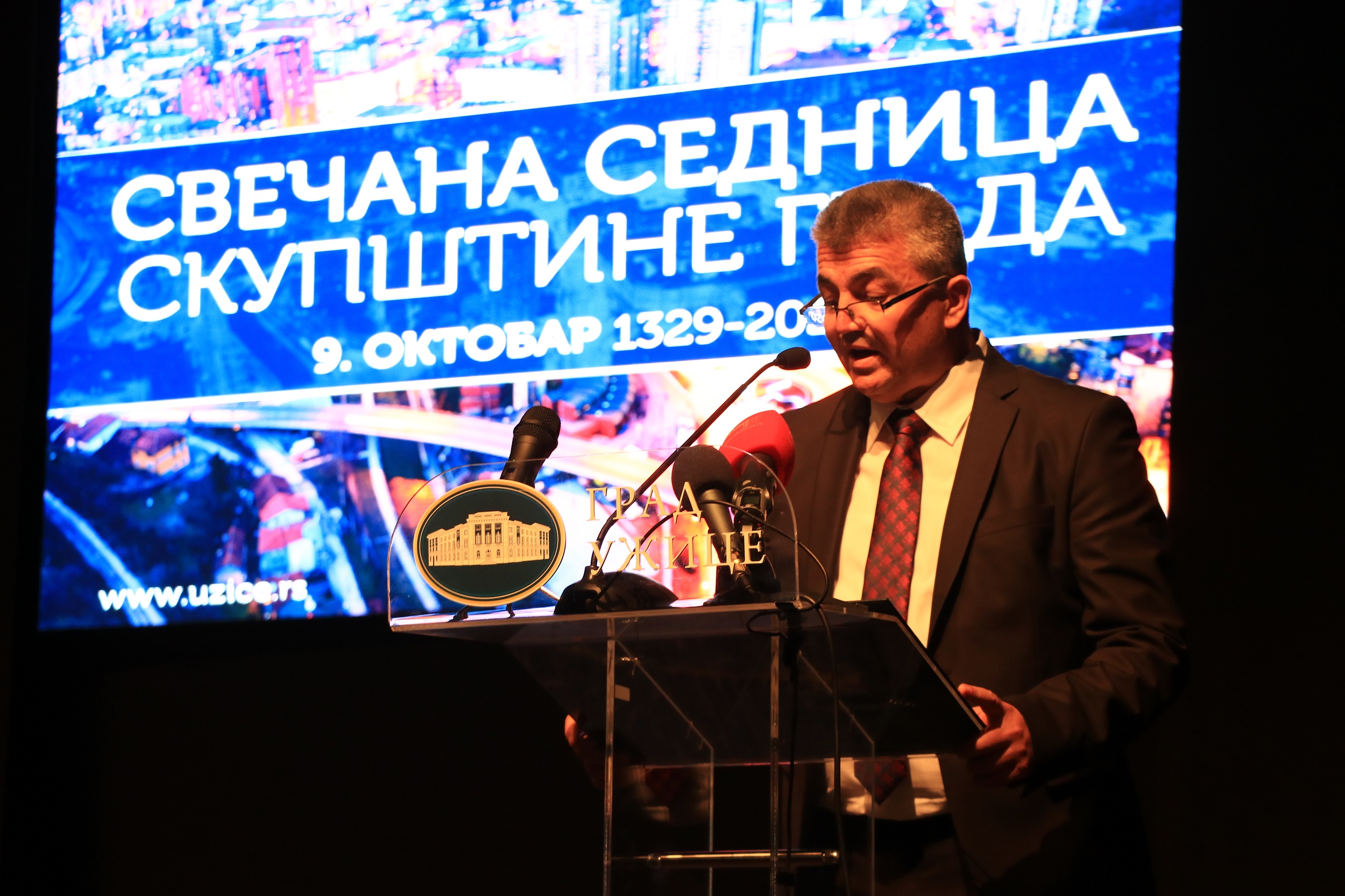 Бранислав Митровић, председник Скупштине града Ужица, Фото: РИНА
