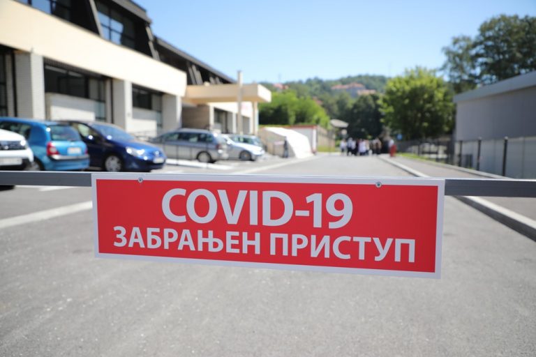 Стабилна епидемилошка ситуација у Ужицу: Градоначелница апеловала на грађане да избегавају велике прославе 