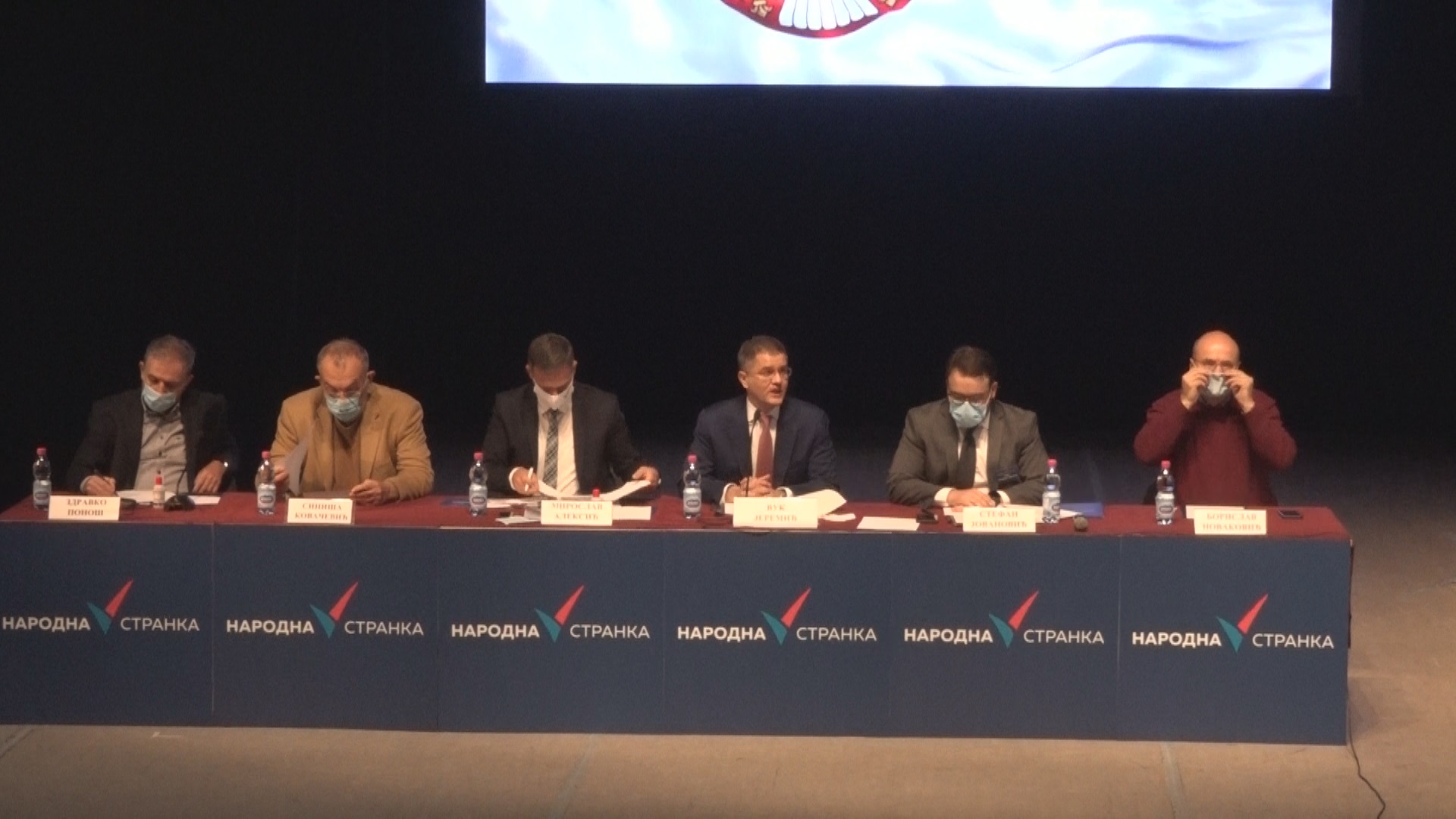 Јеремић: Нема промене режима док се не буде створила странка која ће моћи да преузме одговорност
