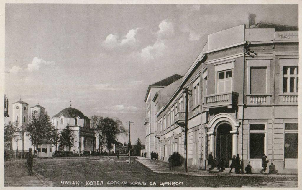 На данашњи дан пре 102 године ослобођен Чачак: Аустријска војка при повлачењу рушила мостове и пљачкала становништво 