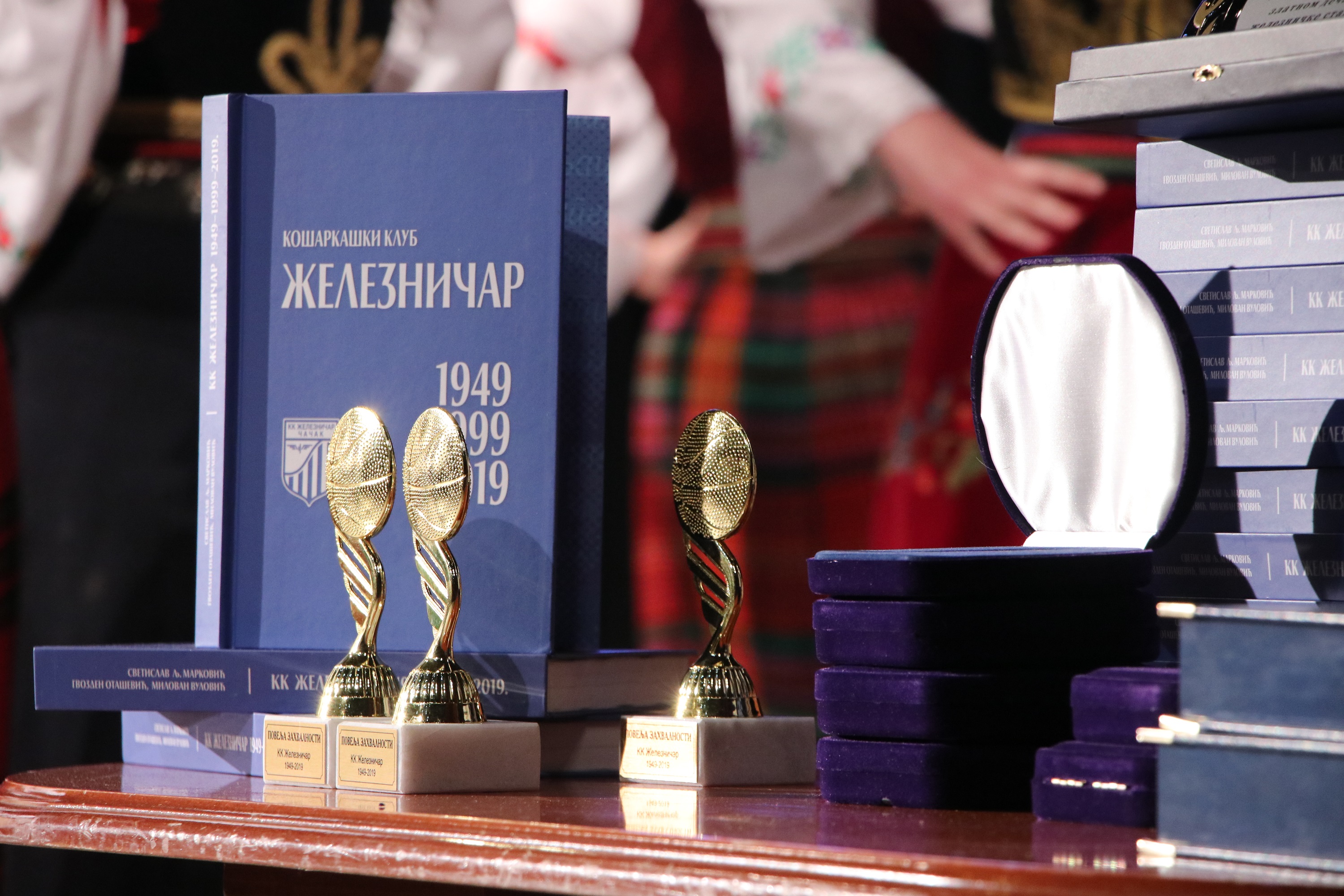Велика кошаркашка имена прве кораке направили у КК "Желе": Седам деценија славног клуба са чачанске станице