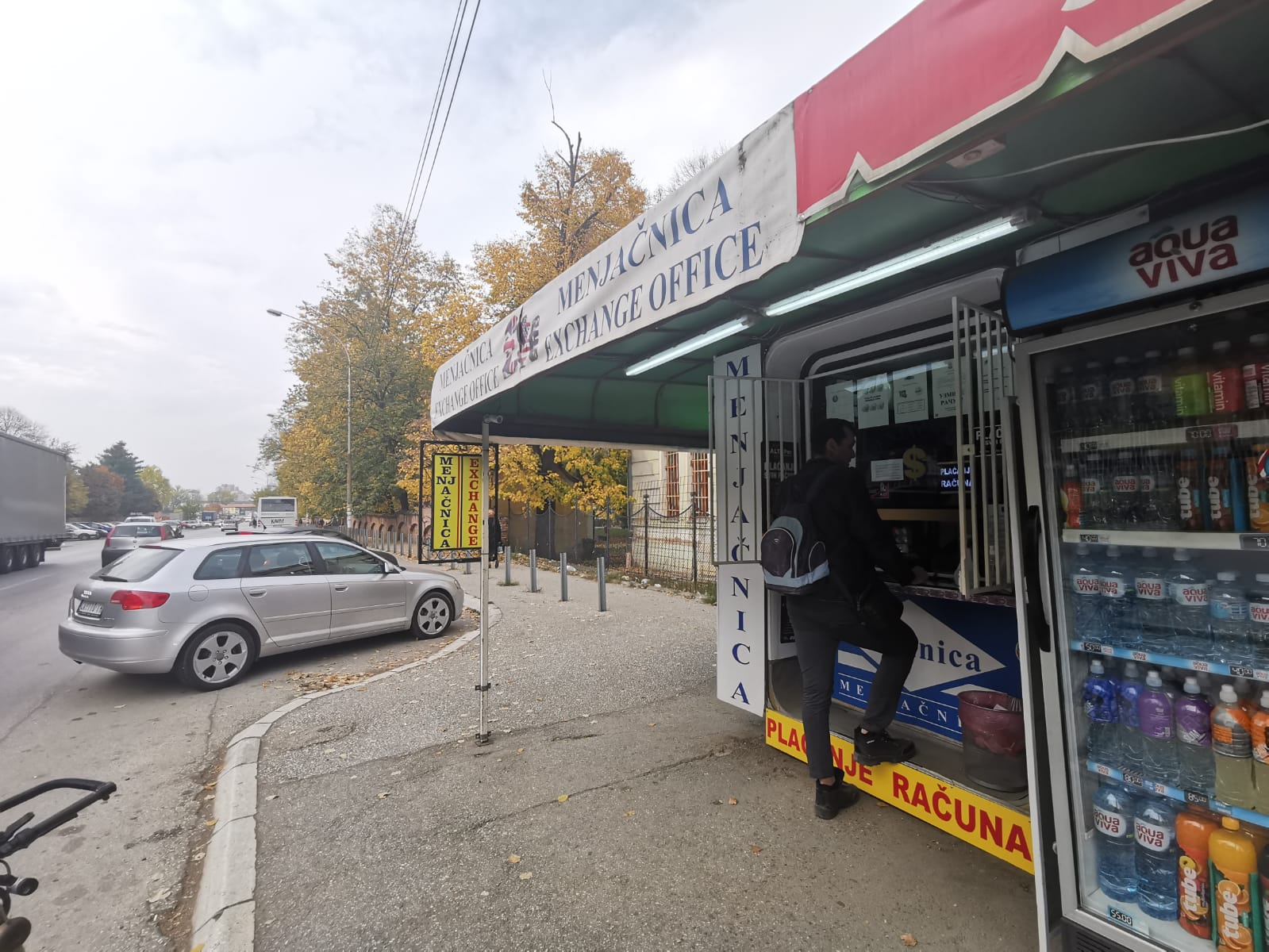 Ухапшен мушкарац који је покушао да опљачка мењачницу у Чачку: У питању Македонац, који је побегао из затвора у Скопљу