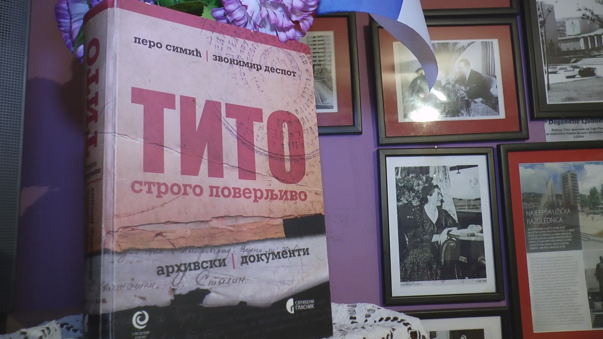 Доганчић се сусрео са Титом када је имао три године/ Фото: РИНА