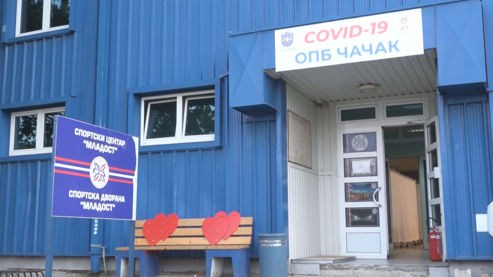 Лоше вести из Чачка: Болнички капацитети пред пуцањем, поново се отвара Плава хала 
