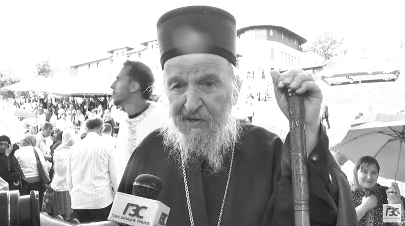 Сахрана владике Артемија сутра у  родном Лелићу