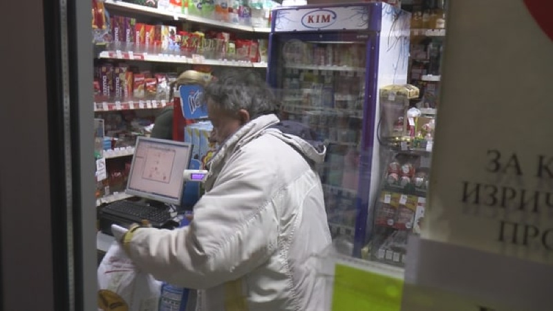 Почела уплата једнократне помоћи од 5.000 динара за пензионере