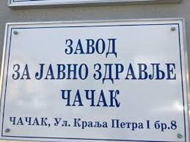 У Моравички округ стигле вакцине против сезонског грипа: Дозе распоређене по Домовима здравља 