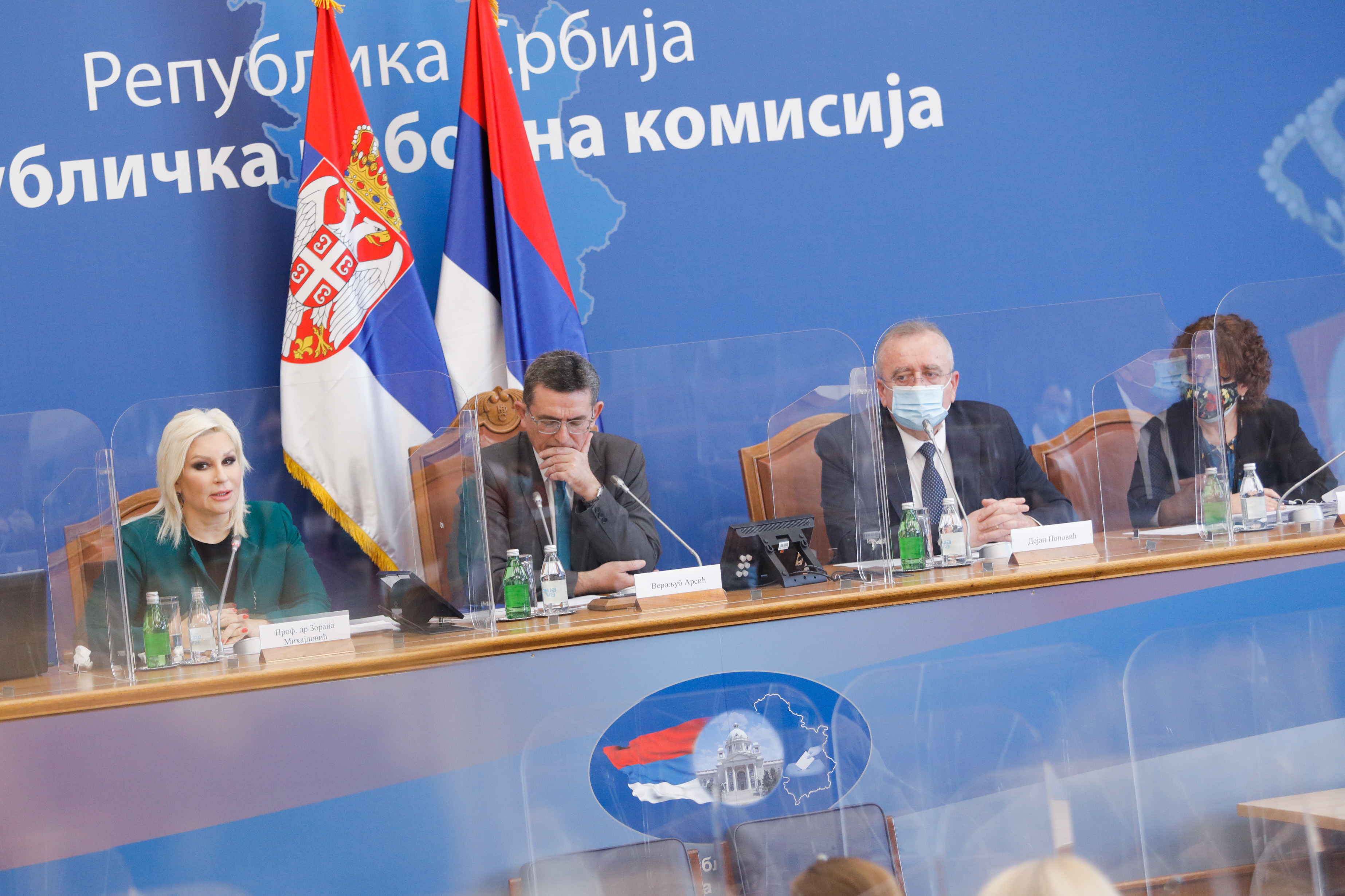 Михајловићева: Циљ промена у енергетском сектору - зелена Србија до 2050. године