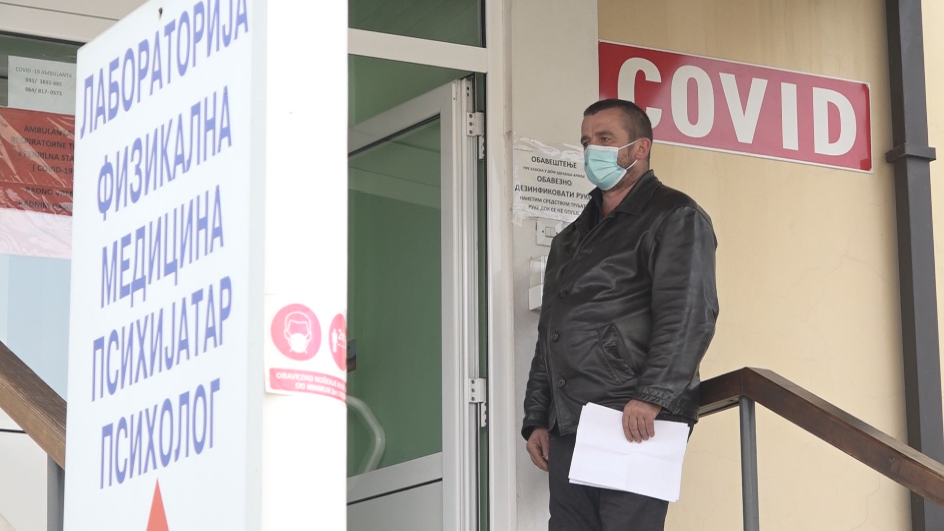 У Ариљу поново преко 20 заражених, међу новоинфицираним и неколико беба: Дневно се обави око 100 прегледа, а од тог броја већина позитивна на корона вирус