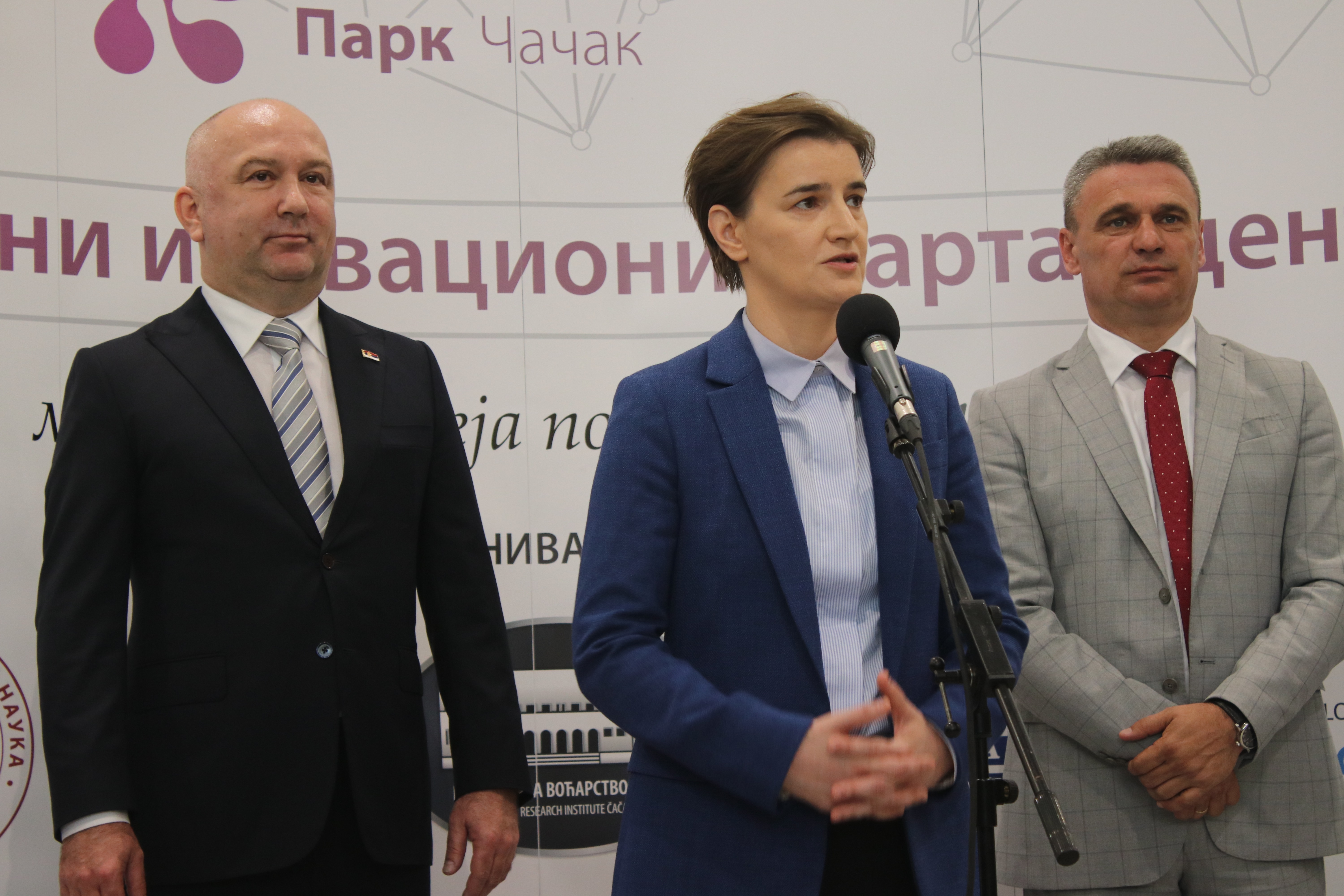 Србија је постала кредибилан и поуздан партнер немачким компанијама: Захваљујући добром пословању обезбеђено је 68.000 нових радних места