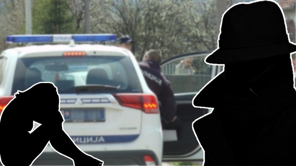 Фото: Илустрација