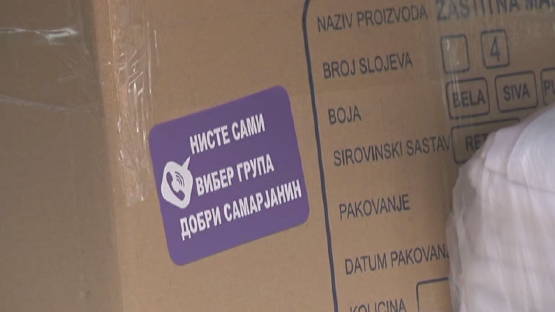 Нове постељине су биле неопходне у овој дугој борби са короном/ Фото: РИНА