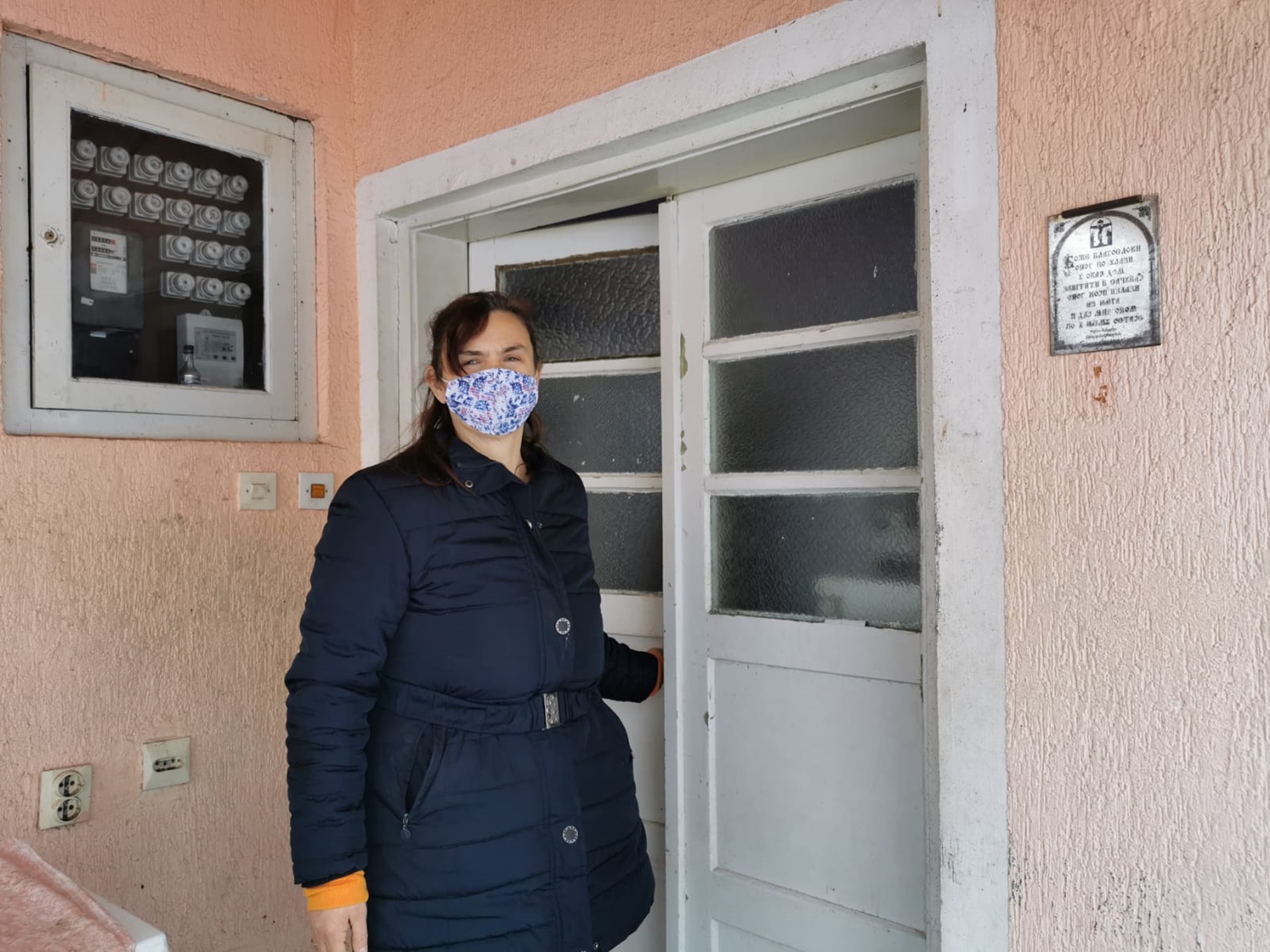 Вера Курћубић се сама стара о двоје малишана са инвалидитетом, фото: РИНА