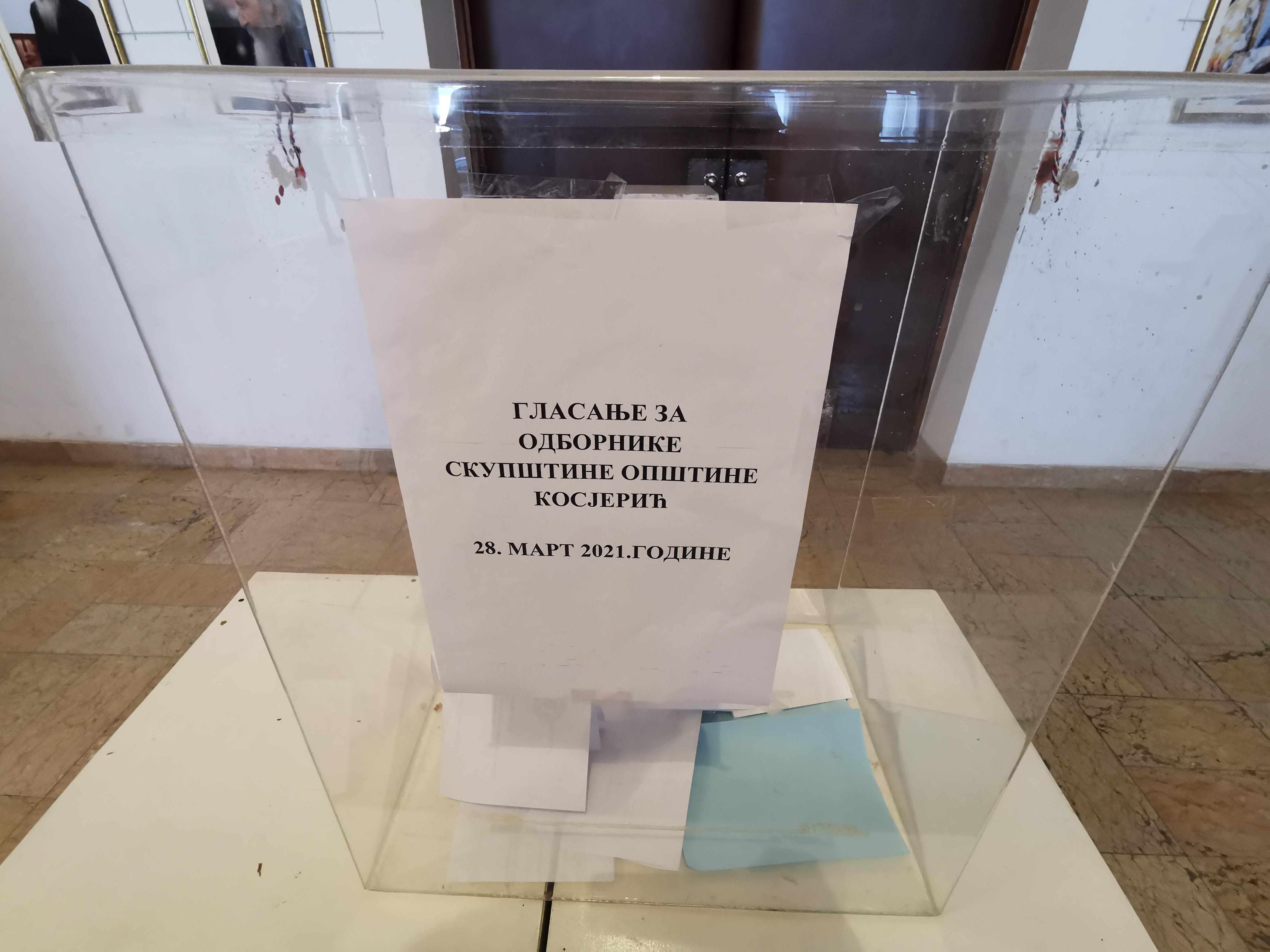 Излазност у Косјерићу 22 одсто након другог пресека: Своје право гласа до сада искористило 2035 бирача 