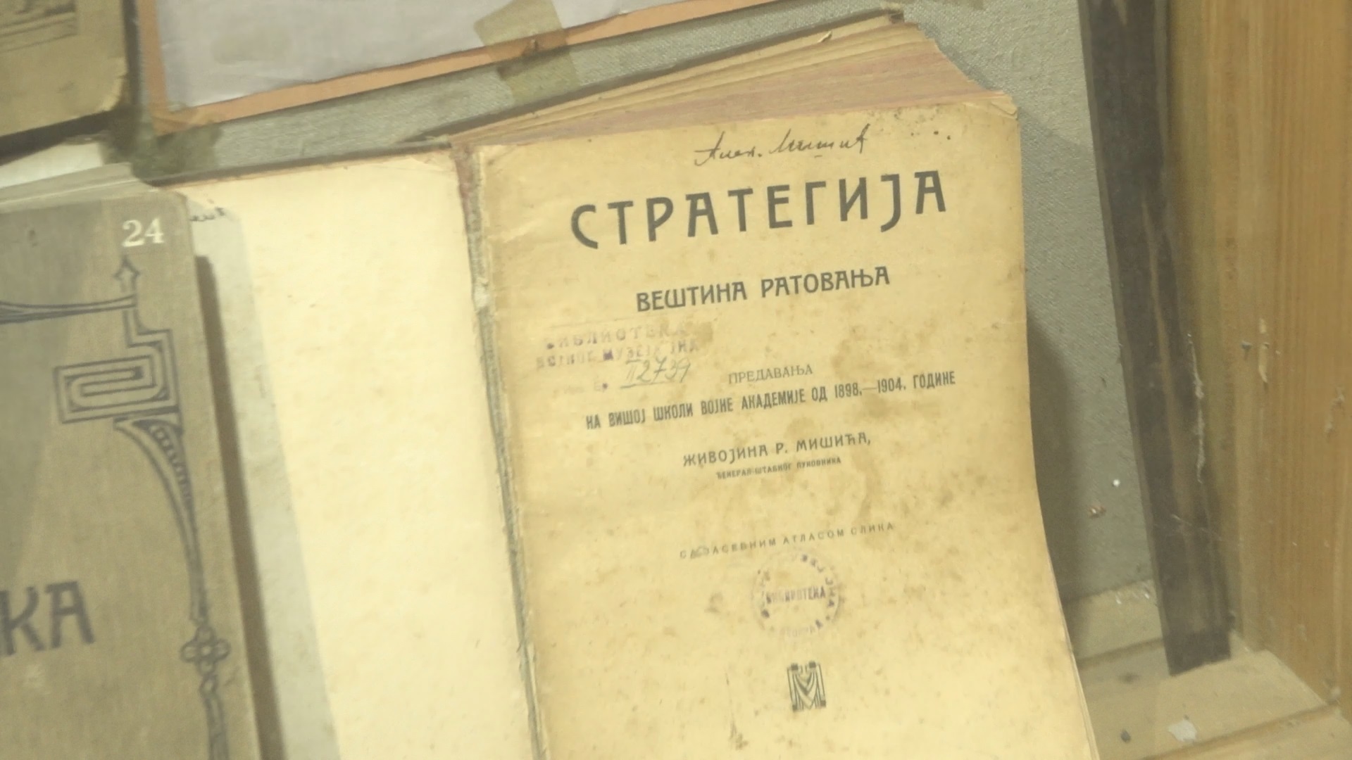 Мишић је предавао на Војној академији и био један од најобразованијих војсковођа, фото: РИНА