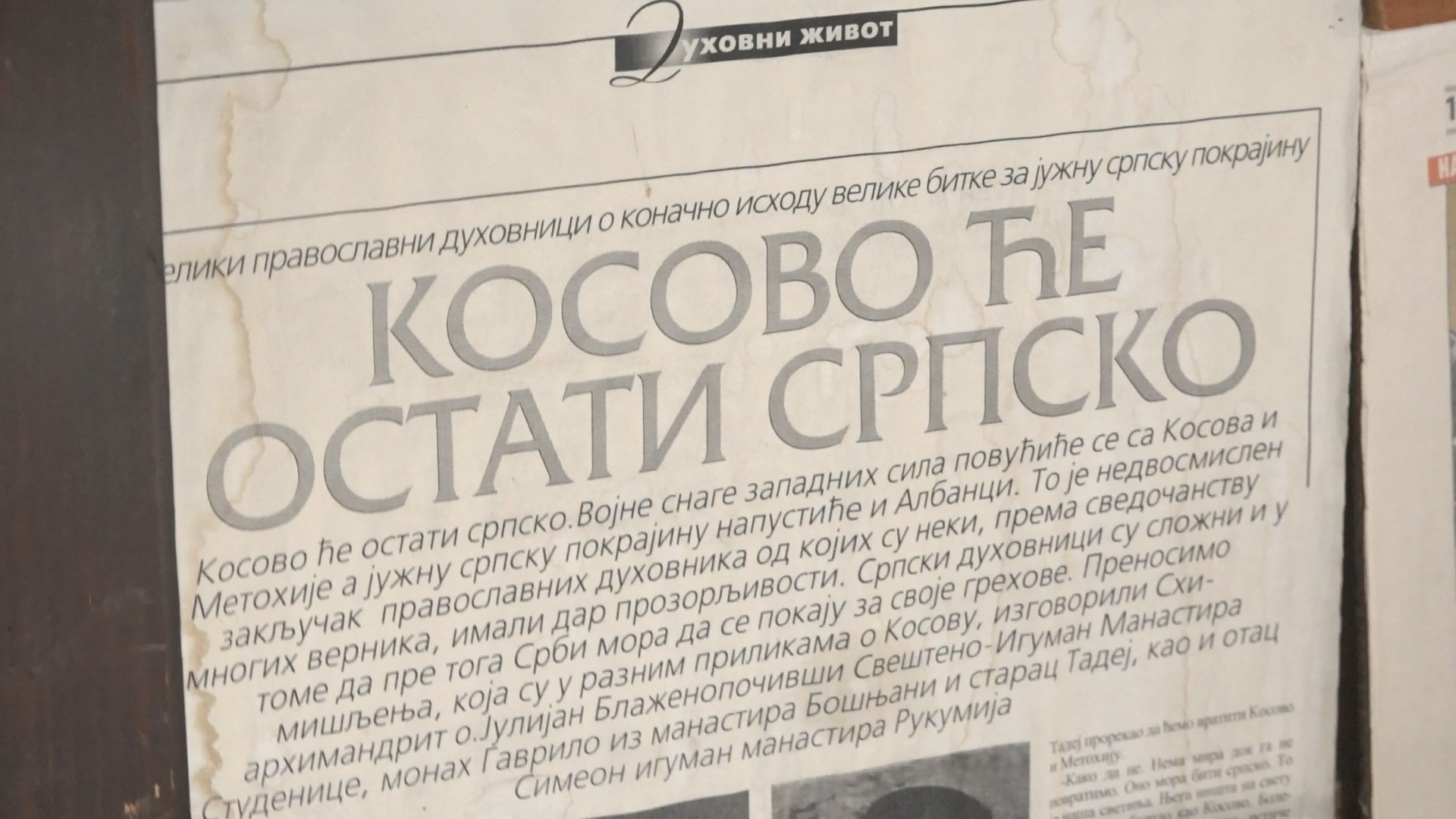 Многа пророчанства Тарабића до сад су се остварила, фото: РИНА