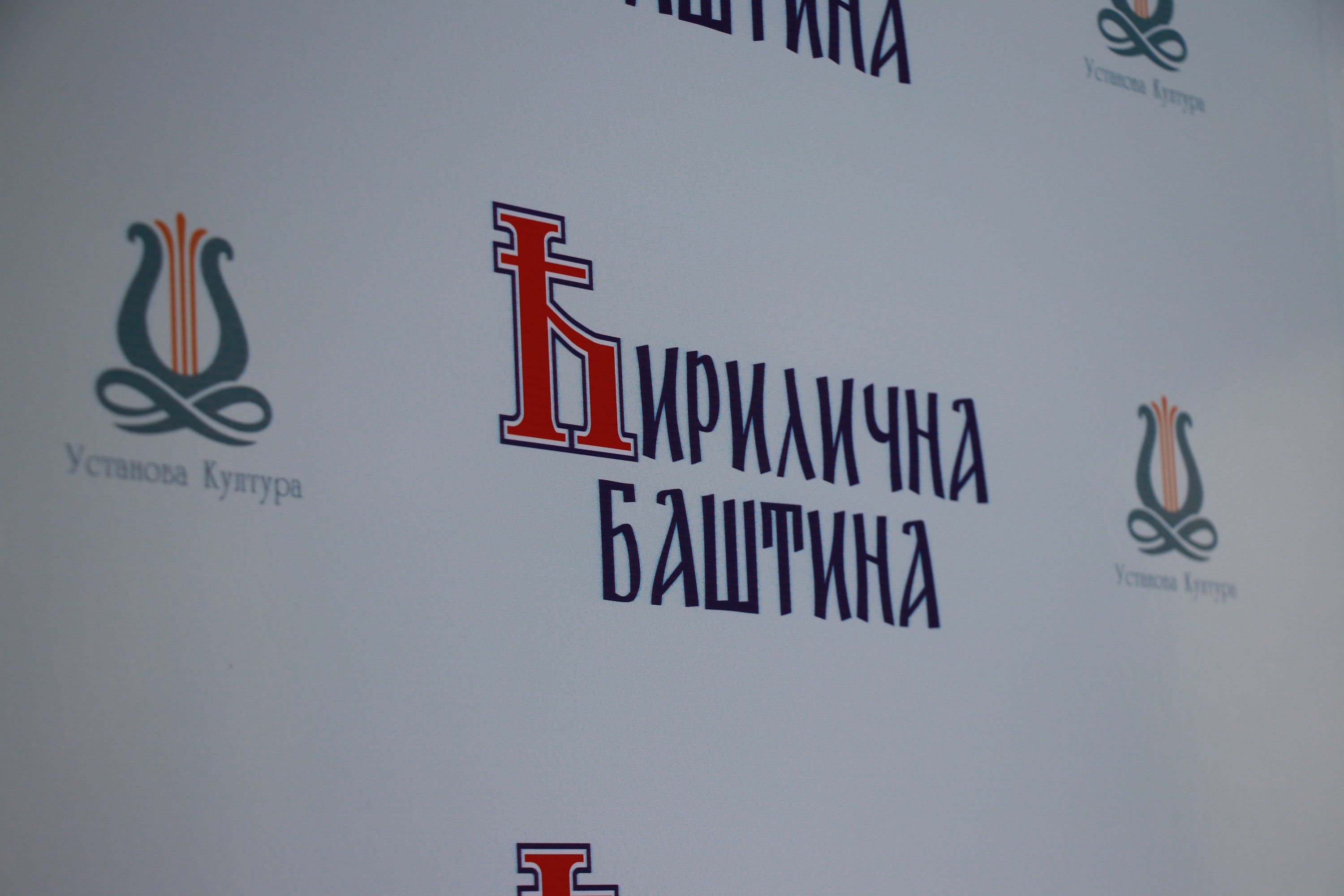 Драшко Станивуковић свој 28. рођендан провео у Србији и добио изузетну награду: Кад је постао градоначелник урадио је једну ствар због које је заслужио велико поштовање (ФОТО)(ВИДЕО)