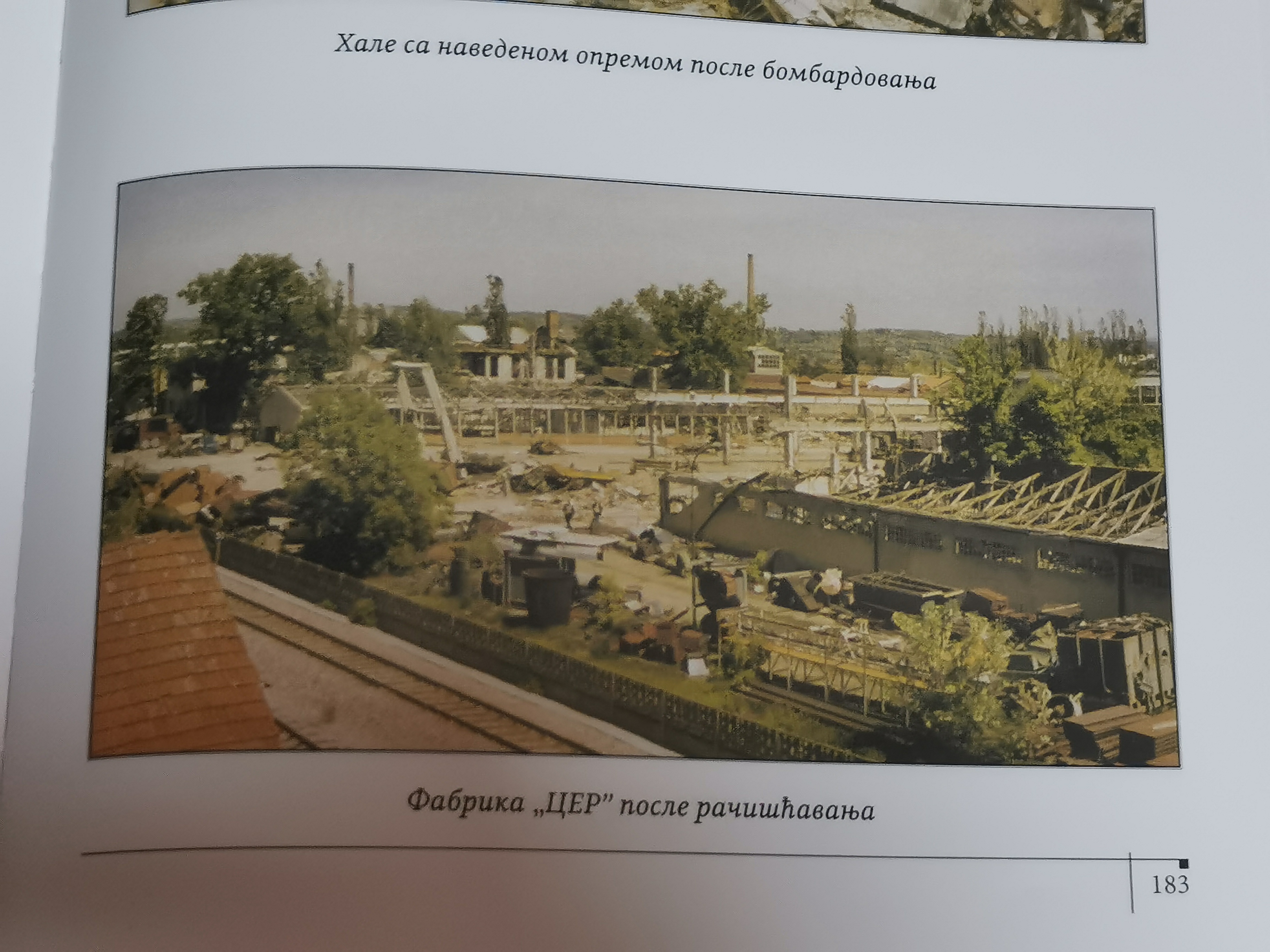 Исечак из монографије/ Фото: Приватна архива