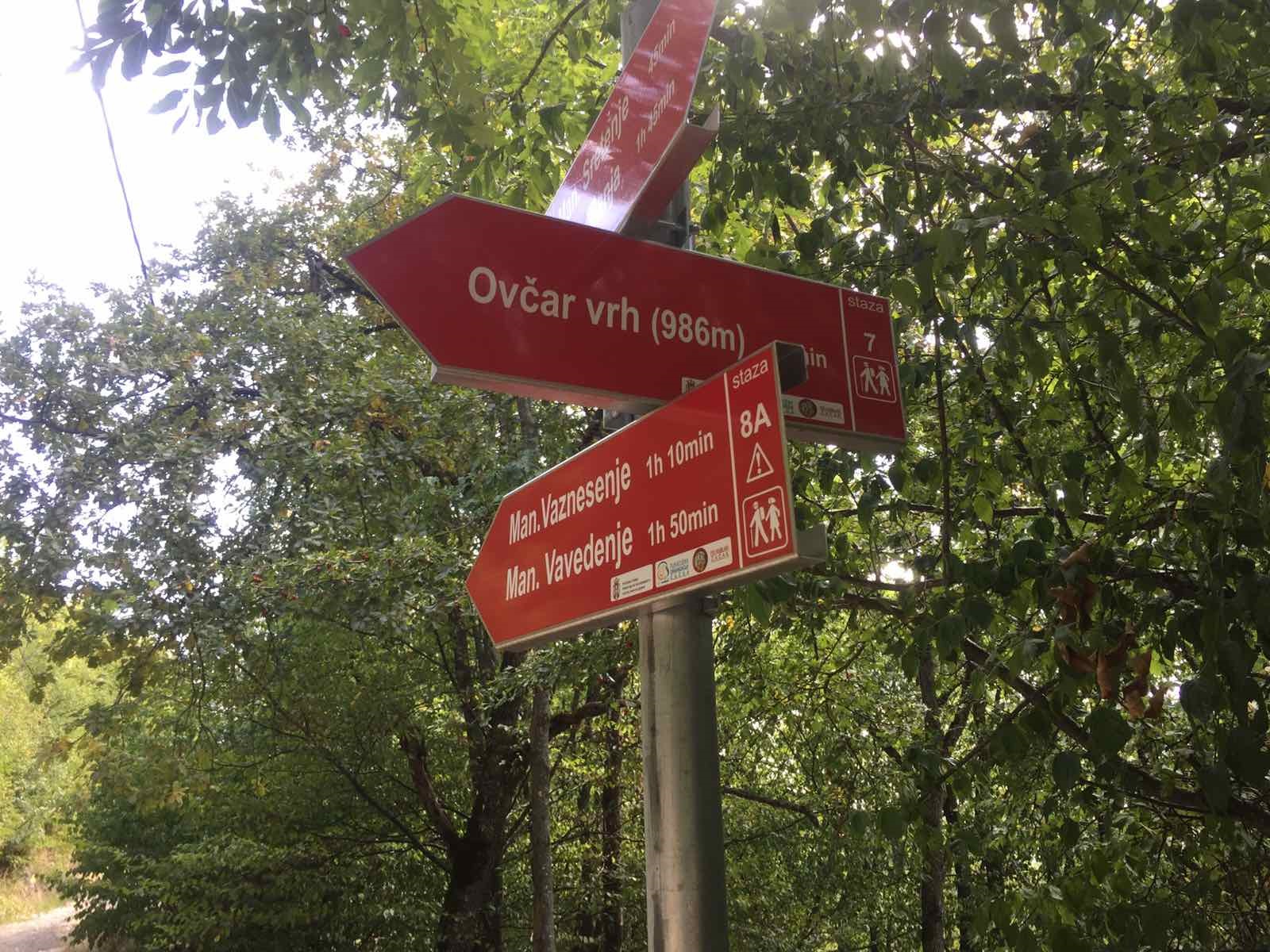 Половином јуна крећу радови на ревитализацији Овчарско-кабларске клисуре: Граде се природњачки музеј, а касније и хотели високе катергорије (ФОТО)