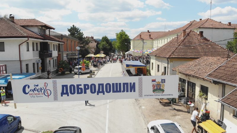 До Прањана новим асфалтом/ Фото: РИНА