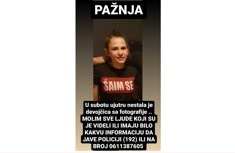 Телефон нестале девојчице из Чачка не може да се лоцира јер је највероватније разбијен: Већ четири дана ни трага, ни гласа од Емилије, до породице стижу различите информације (ВИДЕО)