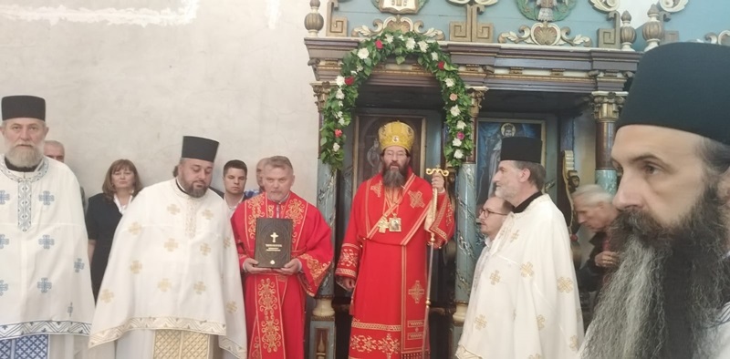 Епископ жички Јустин празничну литургију служио у Храму Светог Вазнесења Господњег: Чачак обележио своју славу Спасовдан