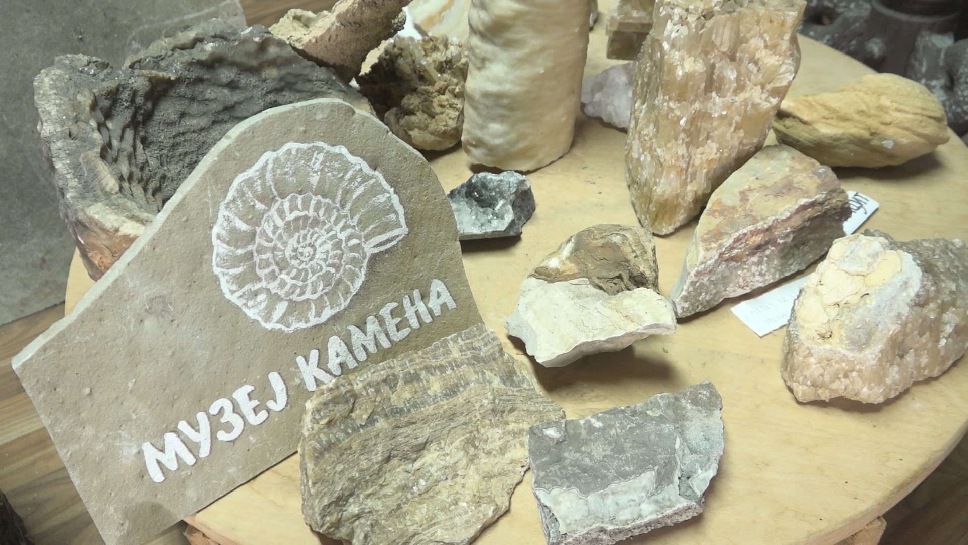 Јединствен музеј у Србији, фото/ РИНА