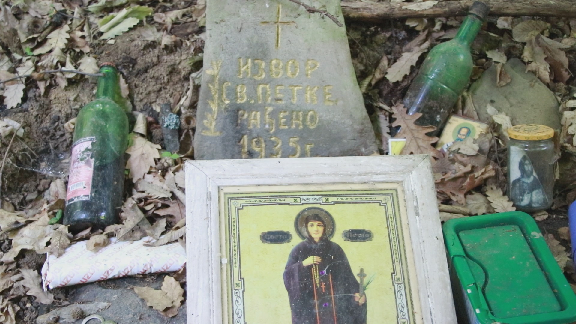 Лековити извори на којима су се дешавала права чуда скривени су у срцу Шумадије, фото: РИНА
