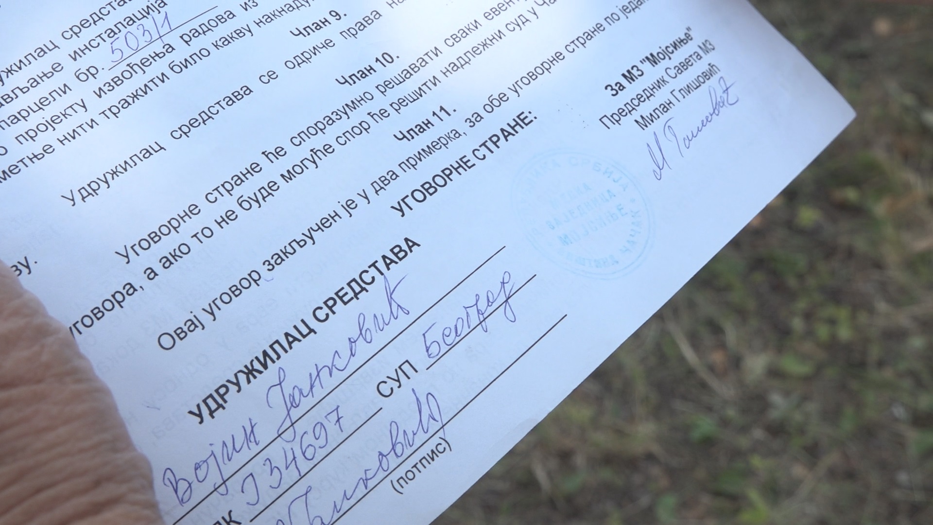 Мештани Мојсиња дуже од десет година муку муче са водоснабдевањем, техничку воду довозе им цистерне, фото: РИНА