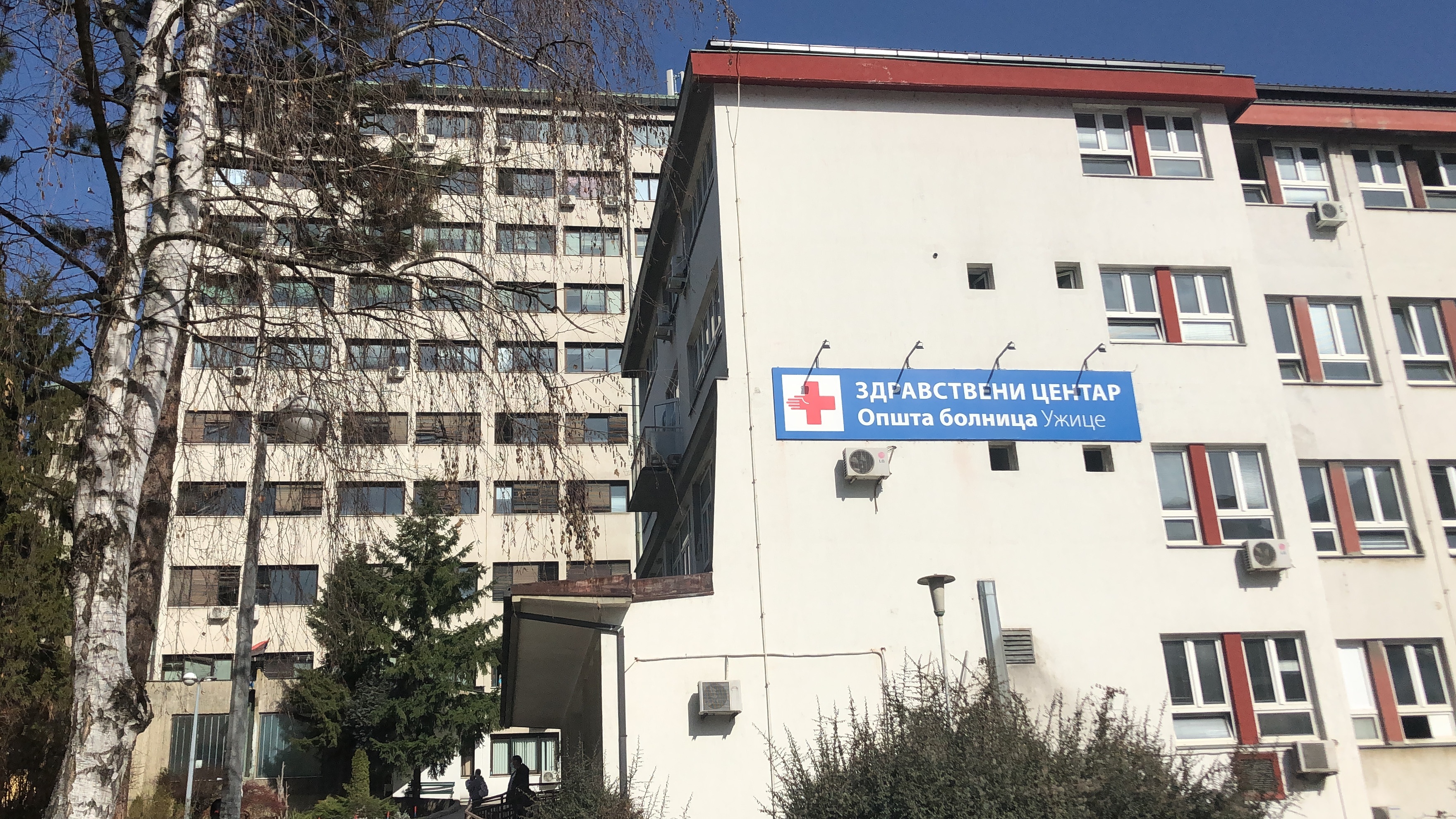 Девет заражених у Златиборском округу у протекла 24 сата: Највише позитивних у Ужицу и Новој Вароши