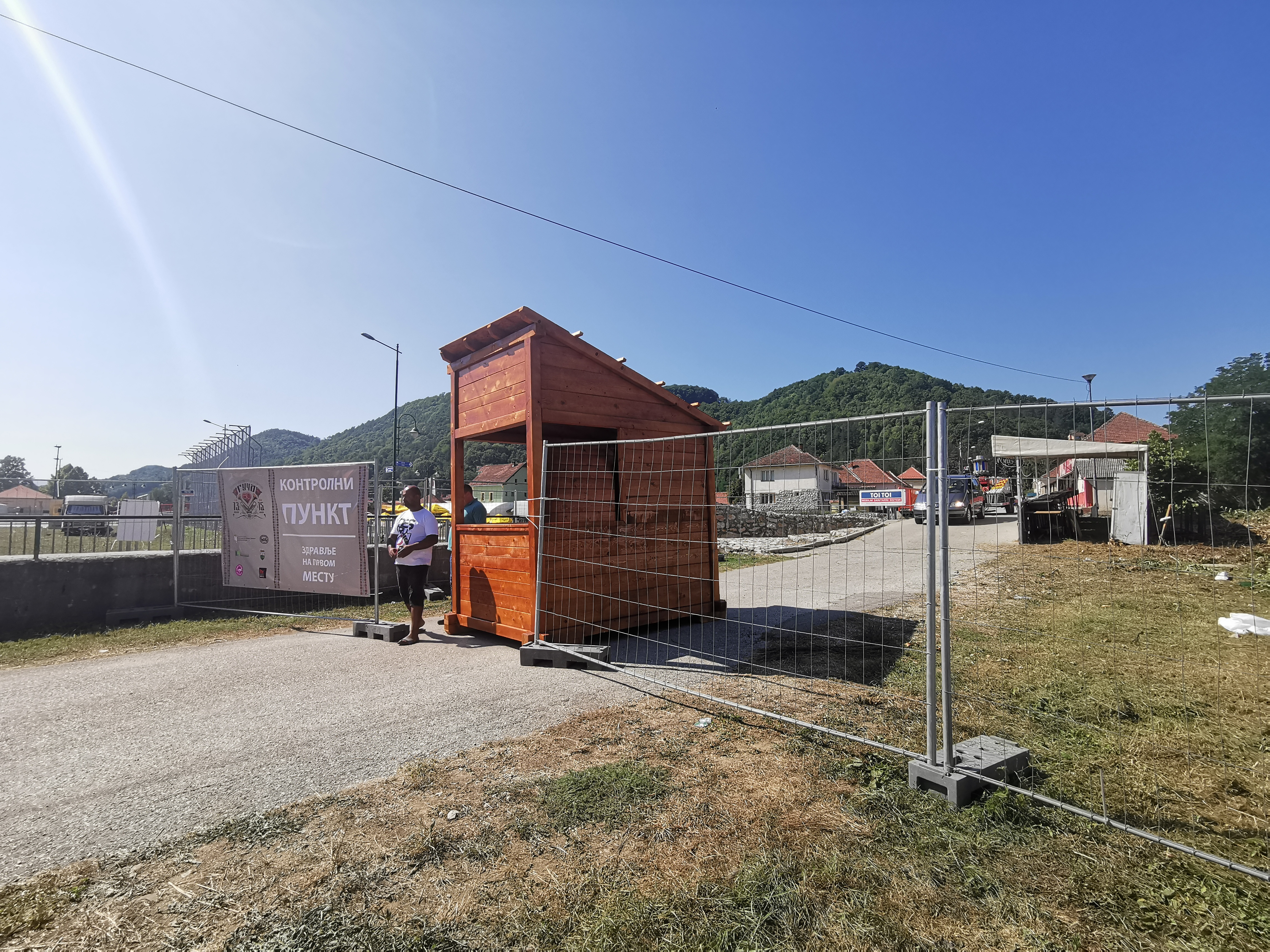 Папрене казне за све угоститеље који са звучника пусте музику/ Фото: РИНА