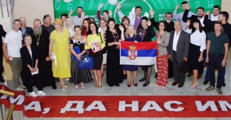 Покрет за децу Три плус је мобилисао све своје капацитете како би пробудио свест код грађана: Љубав према деци нема мерну јединицу